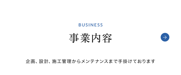 bnrhalf_business_cover